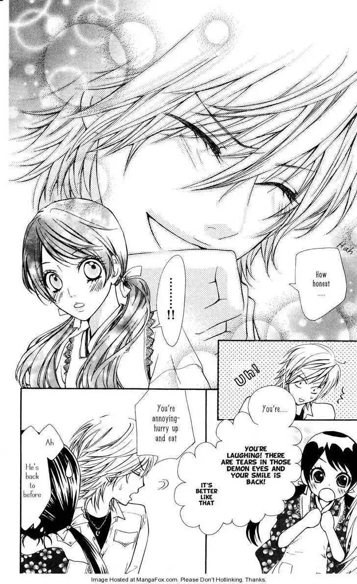 Ojou-sama wa Oyome-sama Chapter 1 30